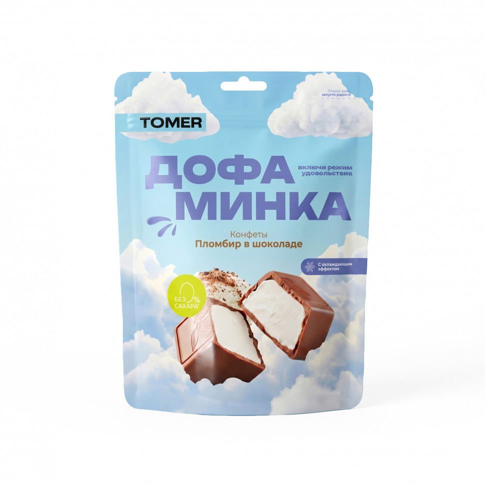  Фабрика Томер   Дофаминка Конфеты Пломбир в шоколаде, 125г  в Череповце