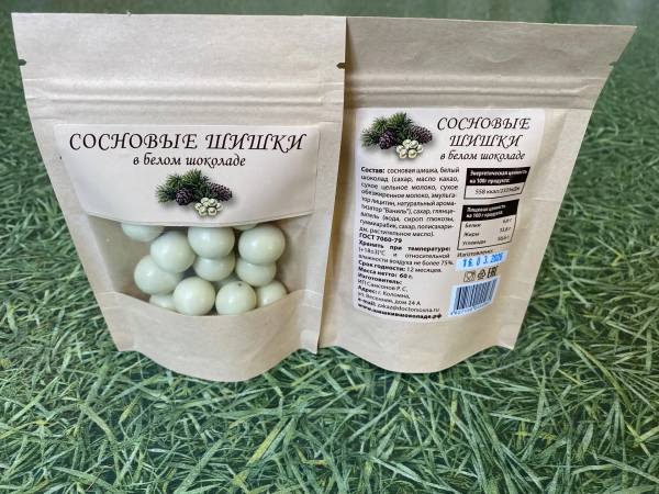 №2 Сосновые шишки в белом шоколаде, 60г   в Череповце