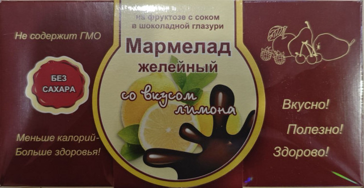  Мармелад в шоколаде "Лимон" 120г в Череповце