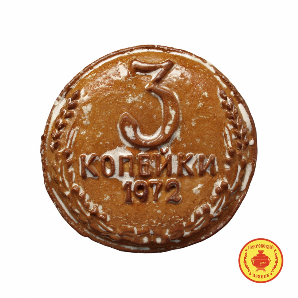  Пряник печатный  3 копейки, (начинка Вишня), 300г   в Череповце