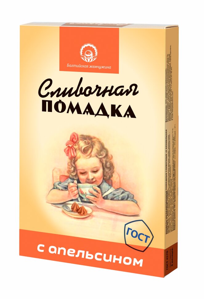  Балтийская жемчужина. Помадка "С Апельсином", 150г  в Череповце