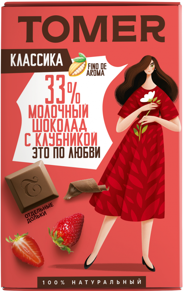  Фабрика Томер  Молочный шоколад с КЛУБНИКОЙ, 90г в Череповце