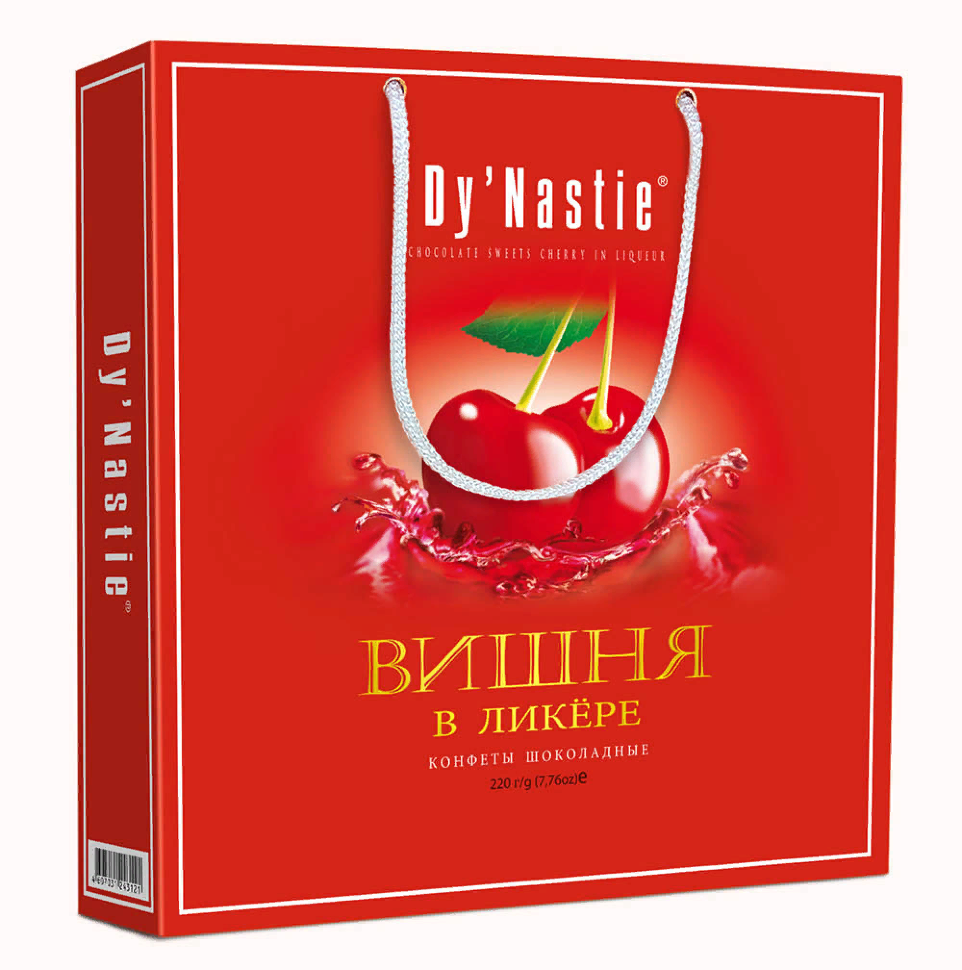  Династия Сумка Конфеты "Вишня в ликере", 220г  в Череповце